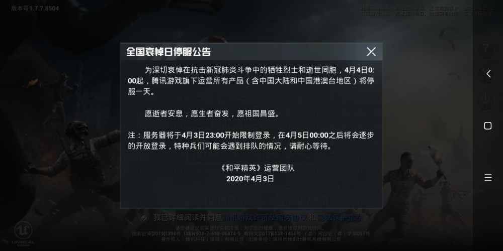 a11303fc6b7b4a5b97f24ddbec13e8cb.png