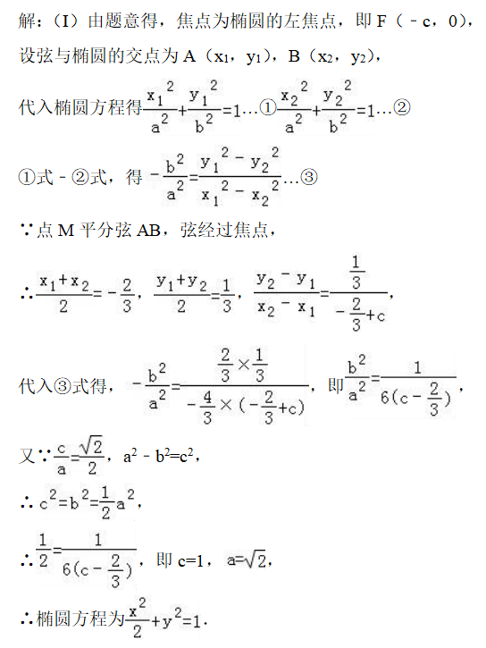 [高考]高考又延期，数学该怎么办？吴国平：网课没学会