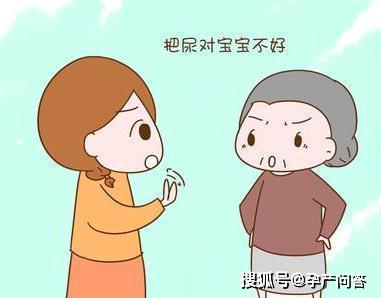 『宝宝』不能训练孩子，而且伤害很大！这个月龄的宝宝不建议把屎把尿