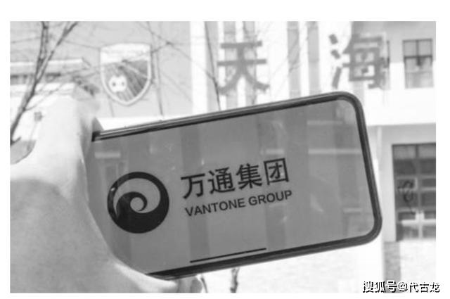 『天海』曝足协内部存在两种力量，为天海准入产生分歧，生死拉锯战