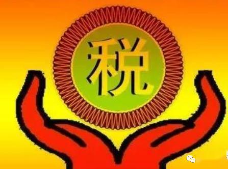 丹阳经济总量2019_丹阳经济开发区规划图(2)