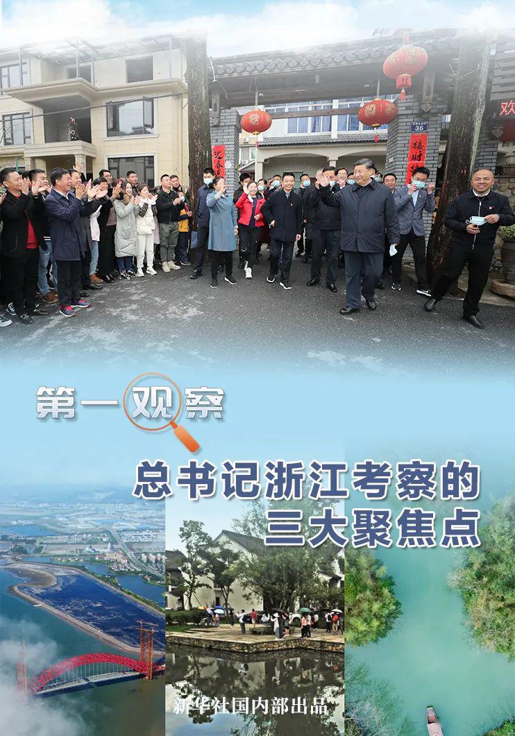 为什么漯河gdp总倒排第三_漯河升泰嘉苑总平图(2)