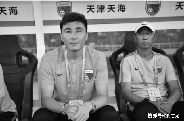 『天海』曝足协内部存在两种力量，为天海准入产生分歧，生死拉锯战