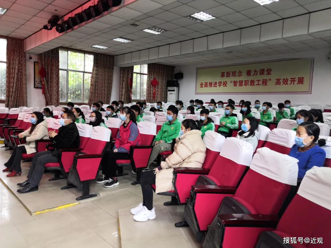 「专业」让我们一起筑梦远航！终于等到你！再回校园