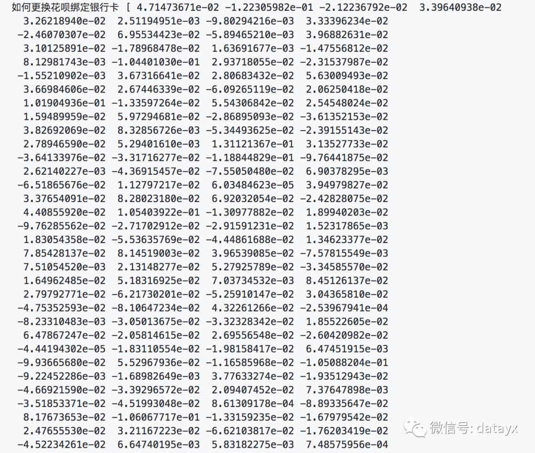 什么换移成语_成语故事图片(3)