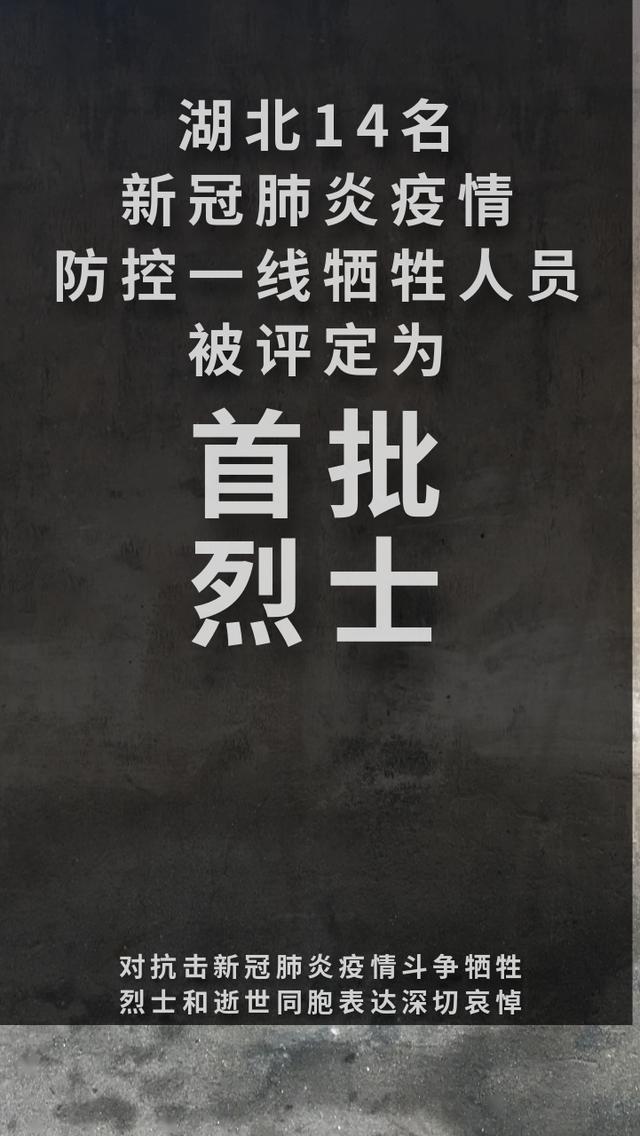 博白冯姓氏人口有多少_博白到武汉有多少公里(3)