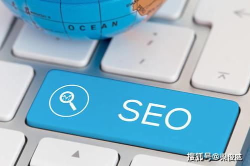 浅谈网站seo中的优化小技巧_做网站seo要注意哪些