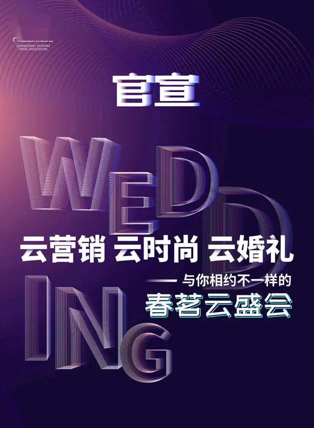 �㶫��Э&amp;֥�ػ���|�����»��칫˾����Ծ�