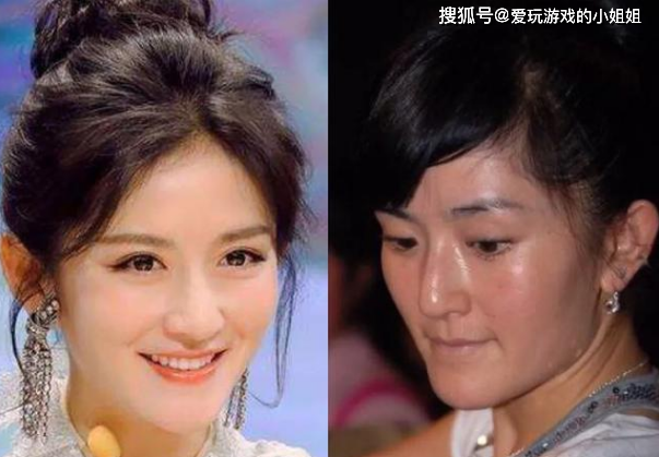 原创卸了妆的女明星,哪一个的样子是让你意想不到的? 原创卸了妆的女明星,哪一个的样子是让你意想不到的?