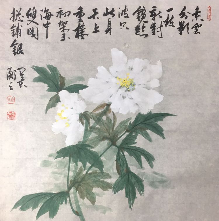 当代实力派画家张平国画作品欣赏