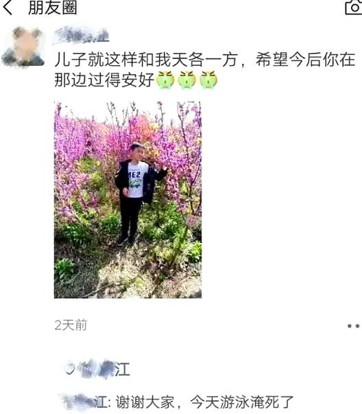 cb85273896cc40d78492d929cbb1714c.jpeg