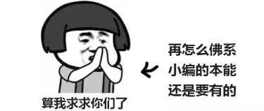 cdf9c87f3c434fad931a14a82ccd8535.jpeg