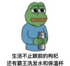 cfe687237ff9461c8df1e4e4d148aa80.jpeg