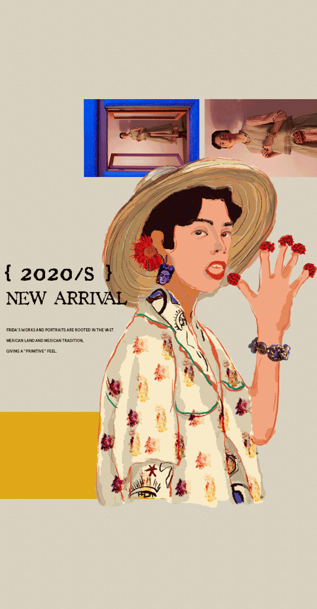 菀草壹】wancaoyi 2020夏「the diary of frida kahlo」弗里达的日记