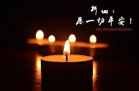 什么是逝者命里所在