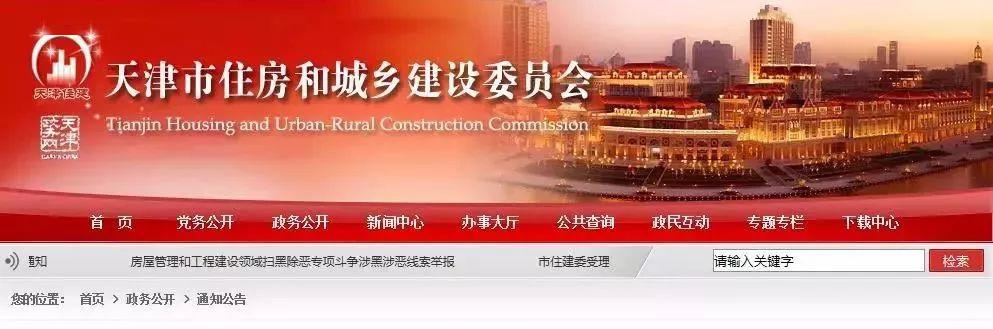 取消监理,由建设单位自管!试行建筑师指导监督!又一省发文