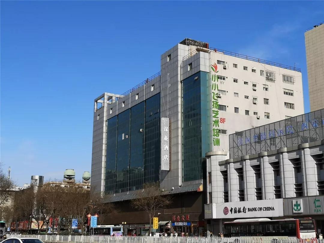 西安故事话说解放路之五解放路之痛