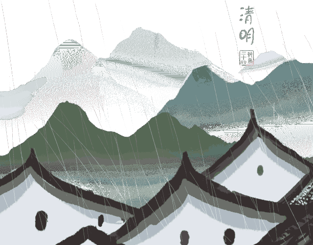 今日清明节为天堂的亲人点亮一盏心灯送上一份思念