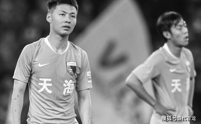 『天海』曝足协内部存在两种力量，为天海准入产生分歧，生死拉锯战