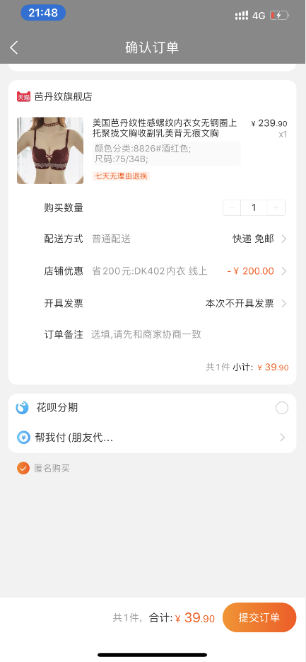 e3d66670ef2a4a99ba4a531acf9523e8.png