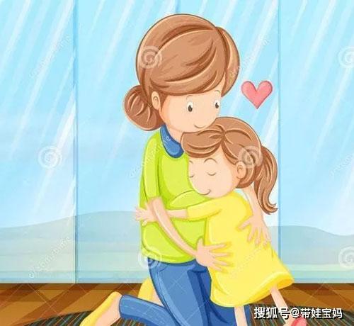 怎么做才能让孩子有安全感 e76208d65e4c4e6a8df278da98b87965.jpeg