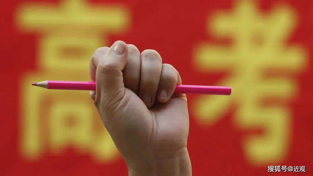 「专业」让我们一起筑梦远航！终于等到你！再回校园
