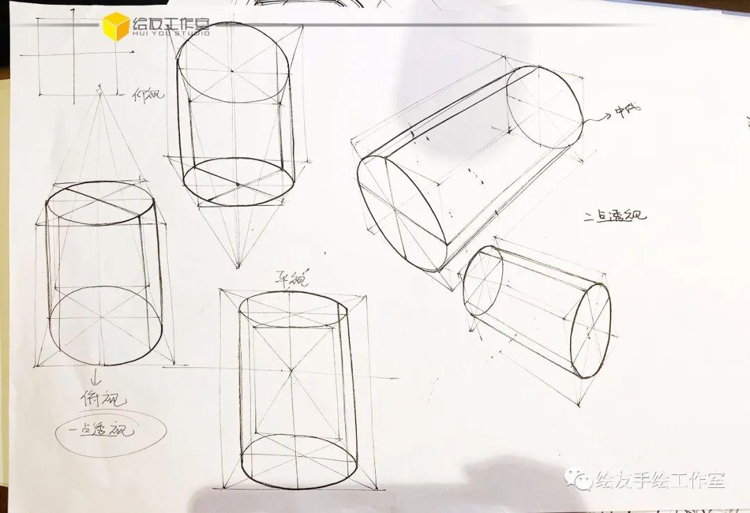 停绘】绘友线上公益产品手绘课第三次任务发布/第二次作业讲评_圆柱体