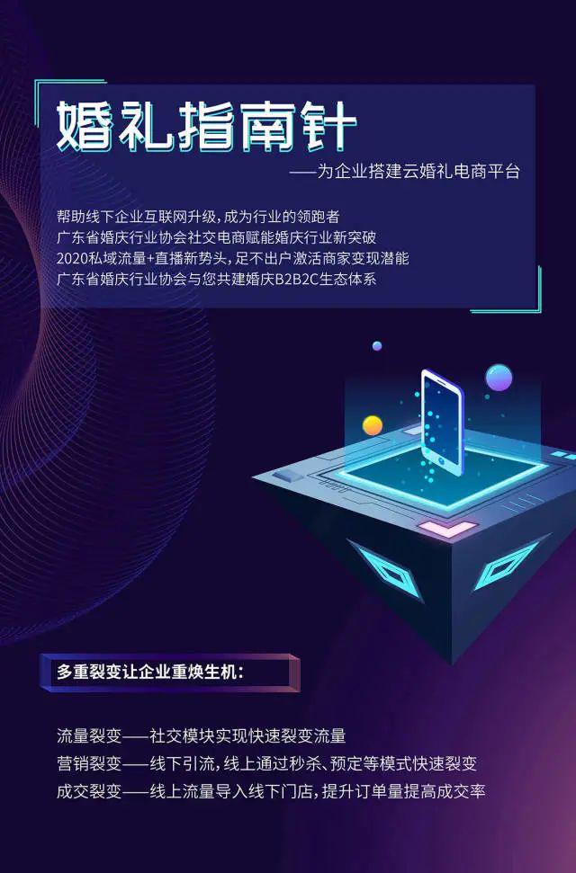 �㶫��Э&amp;֥�ػ���|�����»��칫˾����Ծ�