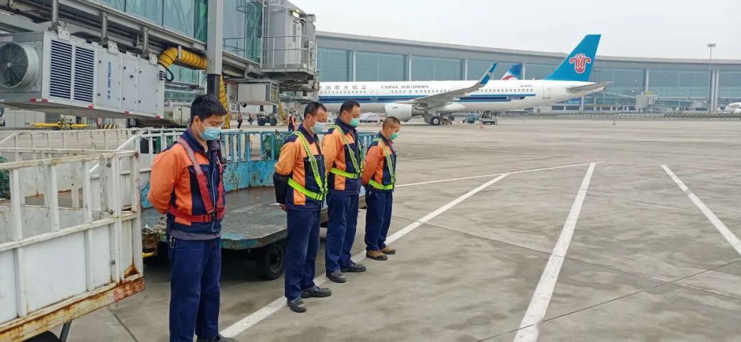 飞机场招聘工作人员 f67814ed7d6b4fba989a94b625bf331f.jpeg