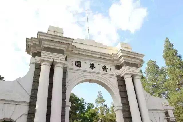 中国最美大学河南大学 f811794494ee48bcb5ec5a38e796f183.jpeg