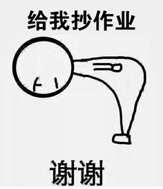 「联赛」比利时联赛凭借一己之力 逼出了欧冠的deadline，