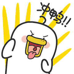 「方面」后天开学！高三返校准备大全！