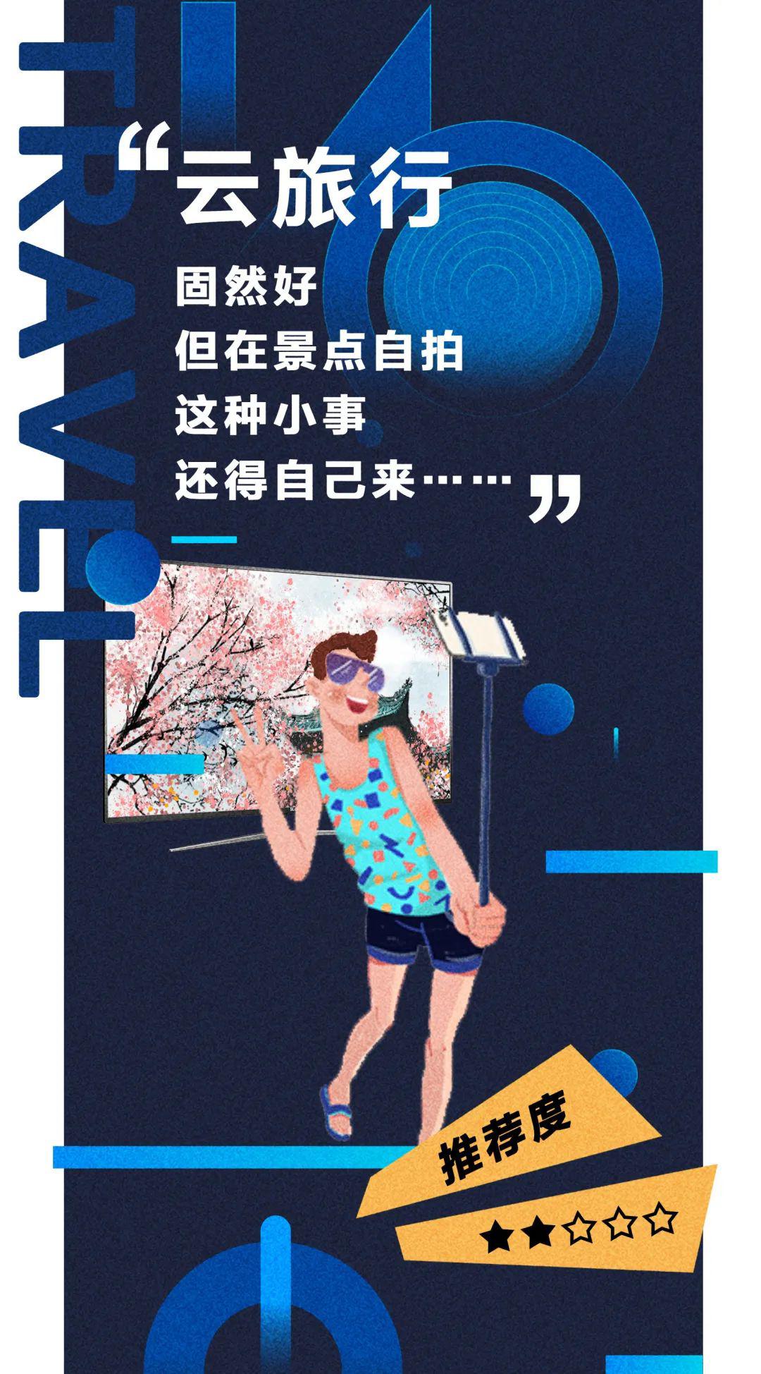 自提路途太遥远,作为一名懒宅癌没有比这个更绝望的吧?