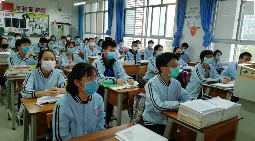 「方面」后天开学！高三返校准备大全！