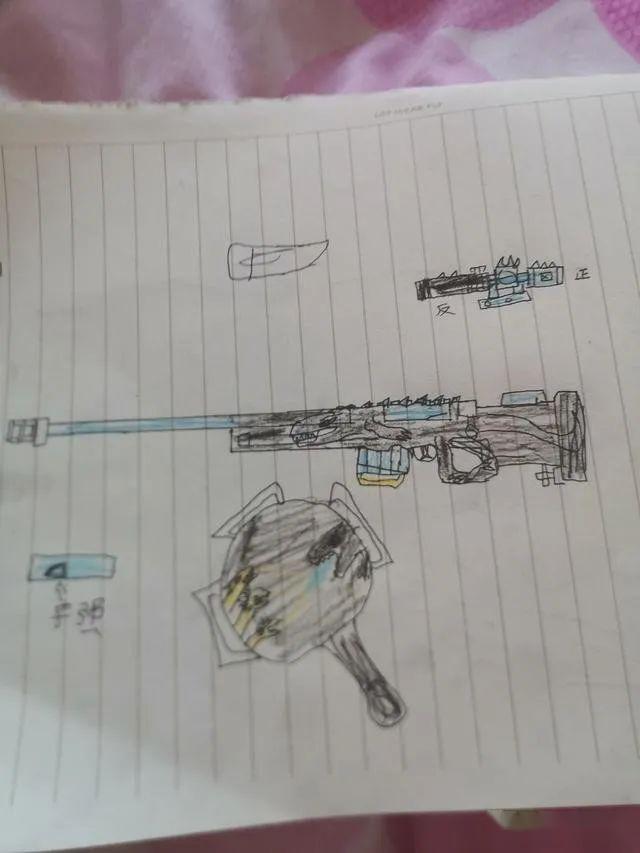 "吃鸡"小学生手绘出awm升级枪,3种超级特效令人"拍案叫绝"