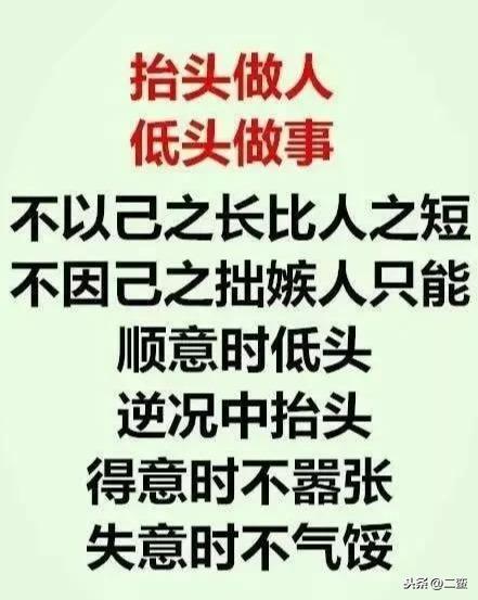 11c9e93cf3b94af58e3aaf41c9520c5f.jpeg