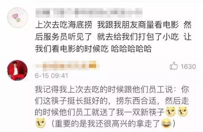 生日怎么安排行程 171d28b291c04ba29478762575e44c04.jpeg