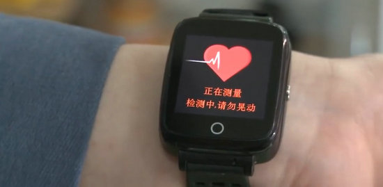 浙江高校教授研发智能腕表可远程监测体温