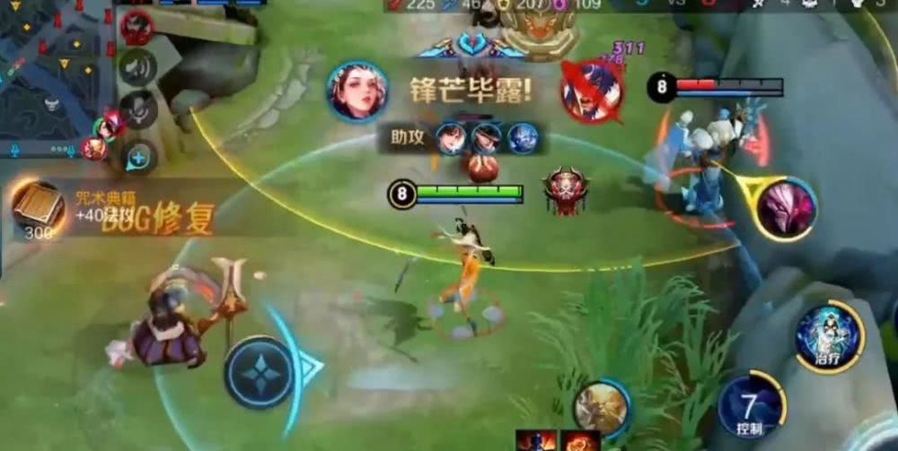 新手怎么玩杨玉环 19ff39699ac04a2ea0db6f2a5f762658.png