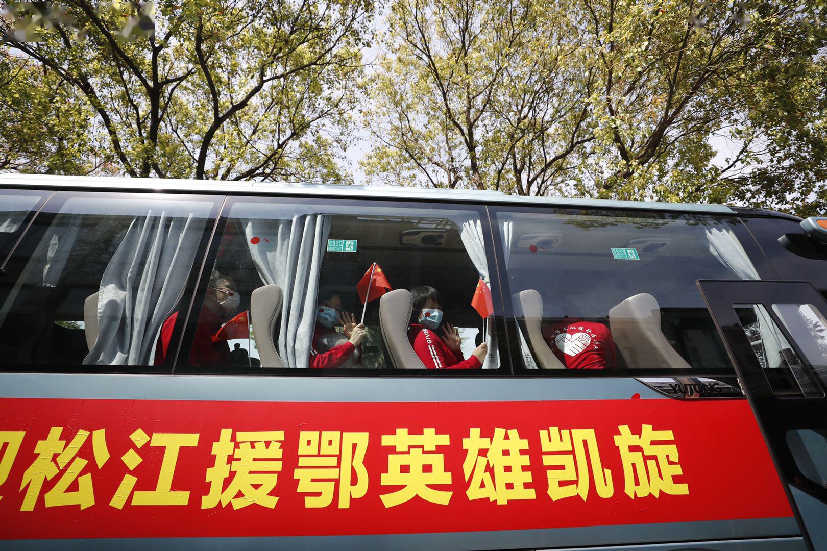 湖北在沪人口_在建湖北农村