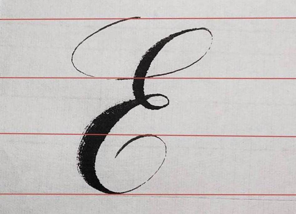 毛笔英文书法(圆体)大写字母圆弧的写法