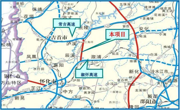 是湖南省"十三五"高速公路建设规划之一,路线总体呈南北走向