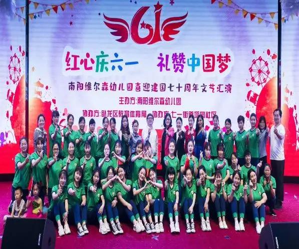 24be010bc08546118d03f3502cb4d157.JPG