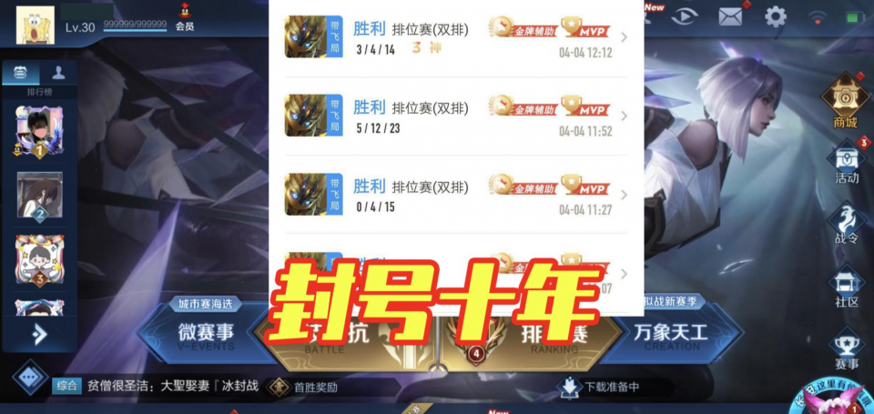 265cc95710c74138b0bb86c4497d2f1b.png