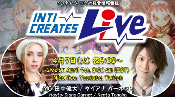 NS每日新聞 白金4項計劃變5個 Lite掌機正式告急 遊戲 第3張