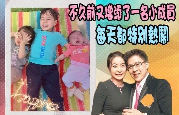 郭晶晶■霍启刚留家带娃主动分担家务郭晶晶心系疫情上门送物资给困难户