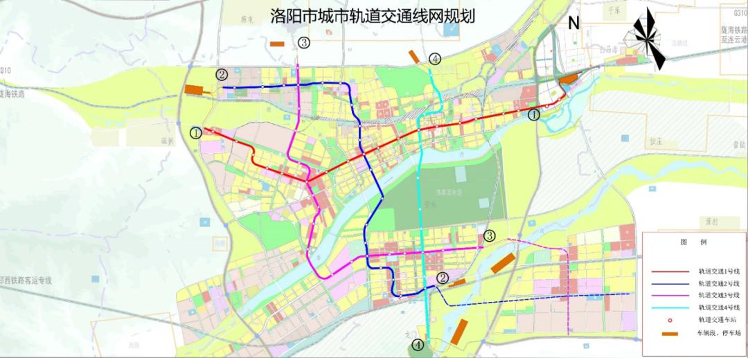 洛阳市轨道交通首轮线网规划4条线路,总长105.4千米.