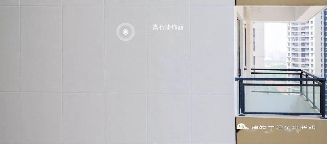 集“鲁班奖”和“国优奖”于一身!看国内最高质量水平的住宅工程怎么样?