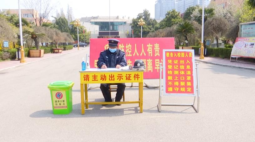 「方面」后天开学！高三返校准备大全！