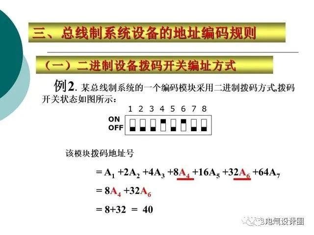 2e79ee37f7ef4071b6665007eaa27455.jpeg